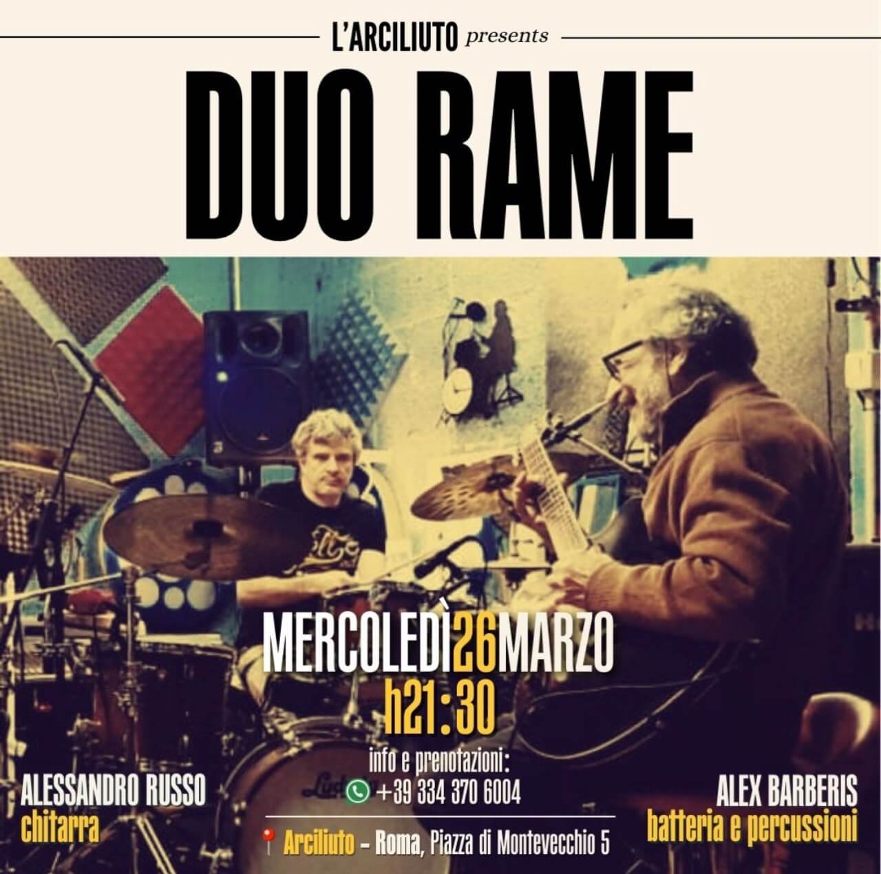 DUO RAME